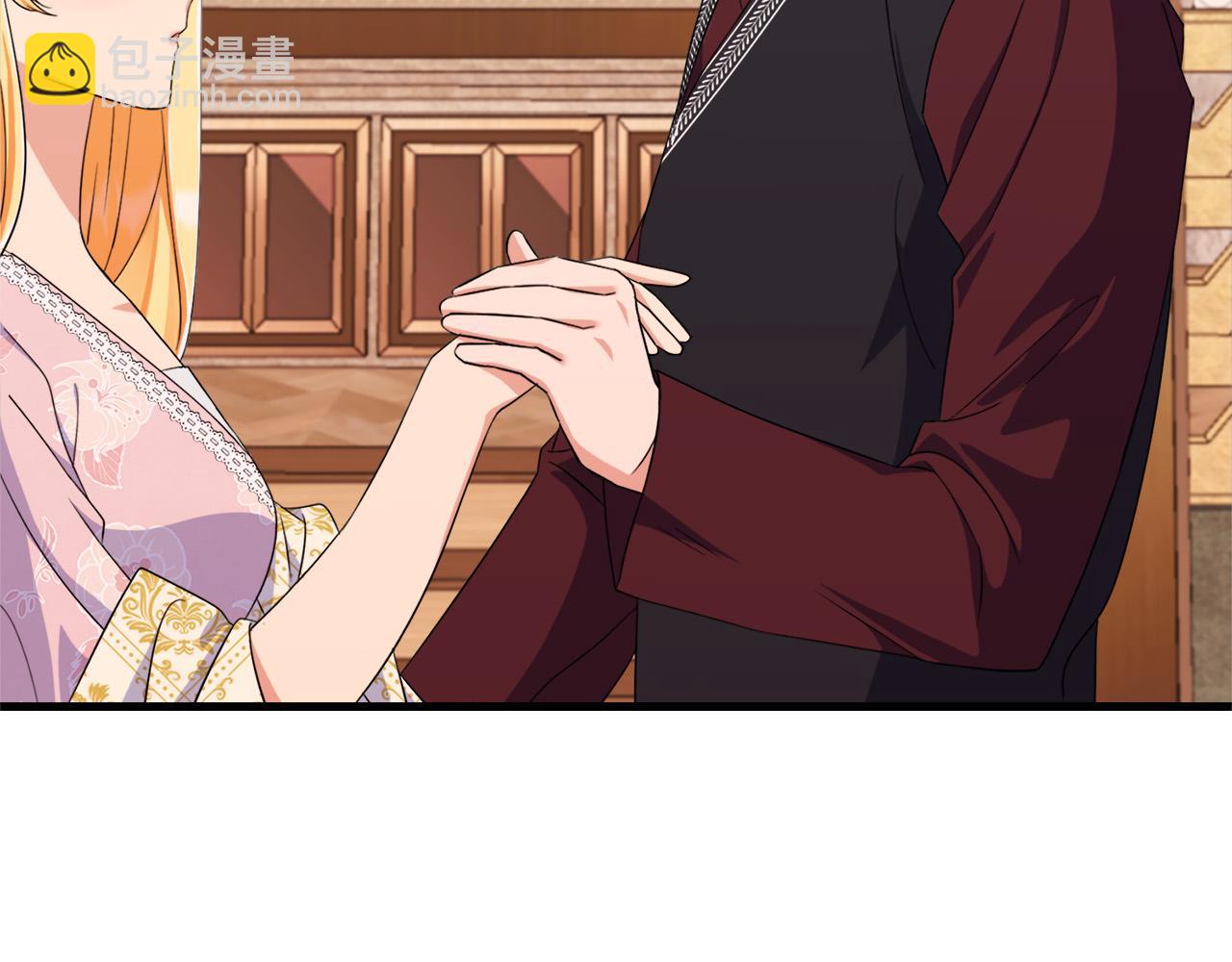 《恶女哪来的义气》第76话 我好喜欢你 第9页