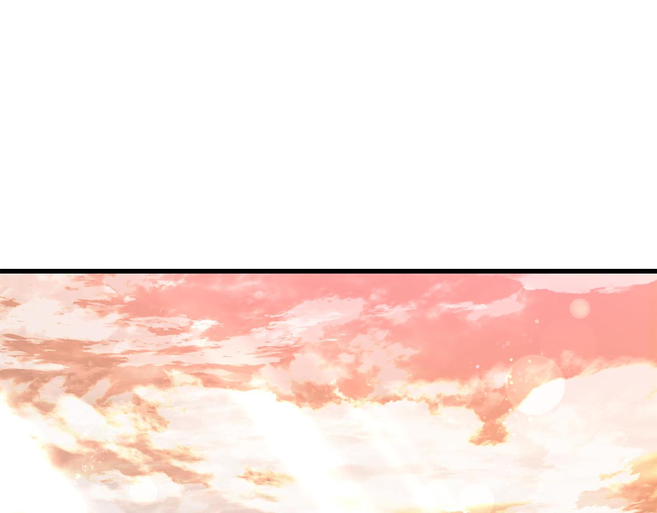 《恶女哪来的义气》第83话 朋友 第1页