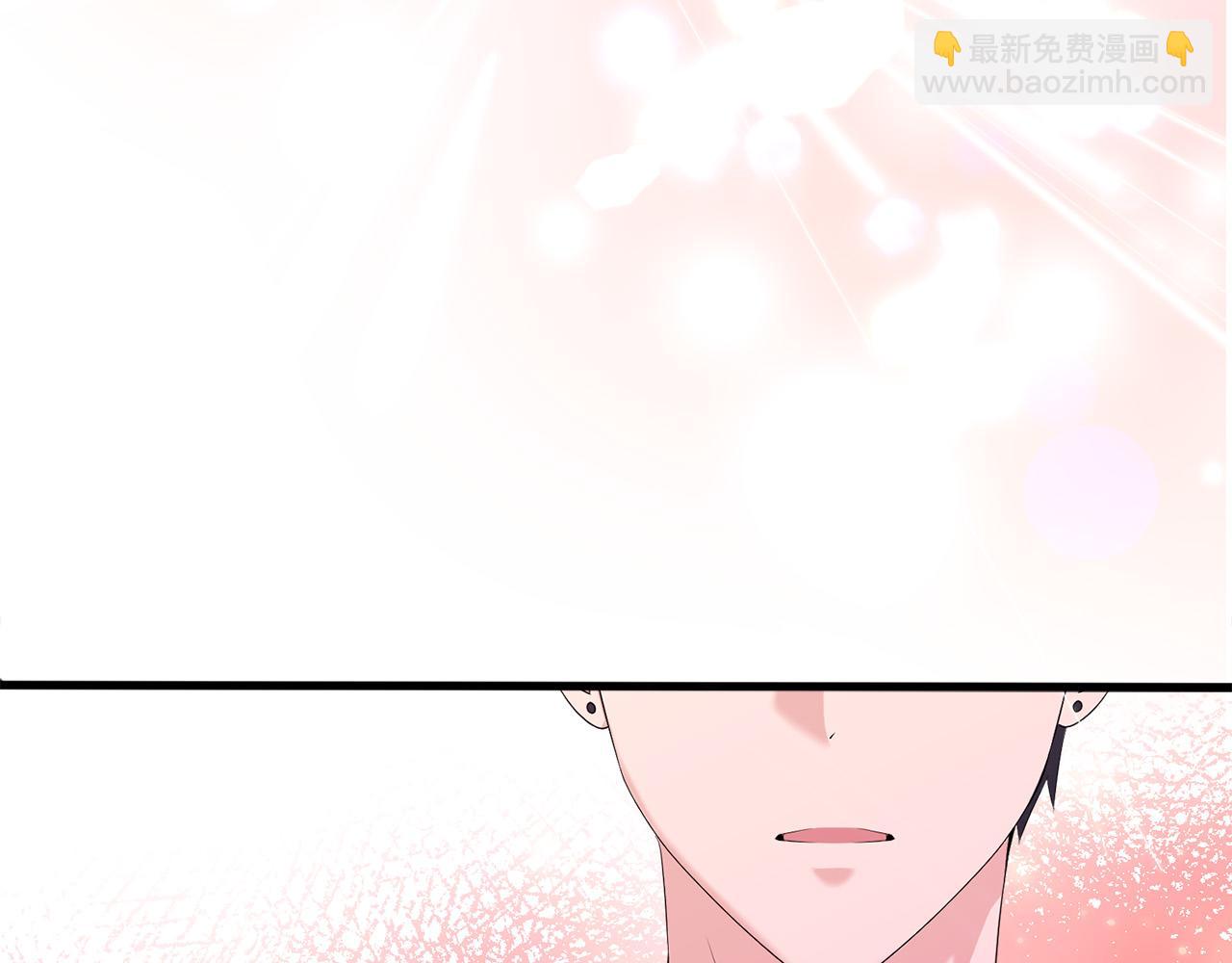 《恶女哪来的义气》第83话 朋友 第27页