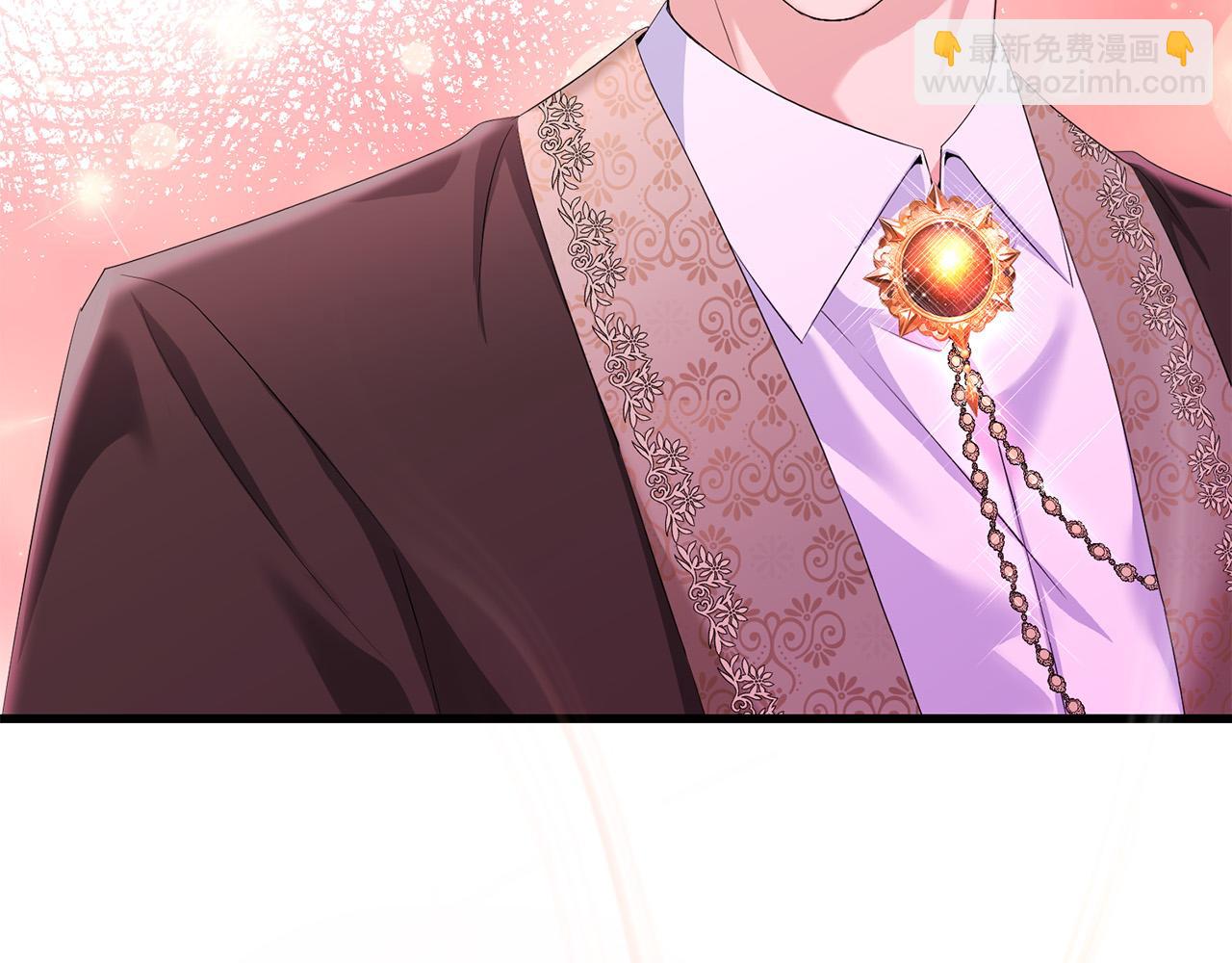 《恶女哪来的义气》第83话 朋友 第28页