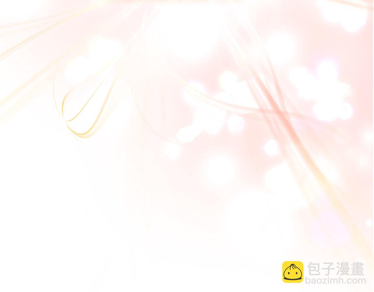 《恶女哪来的义气》第83话 朋友 第30页