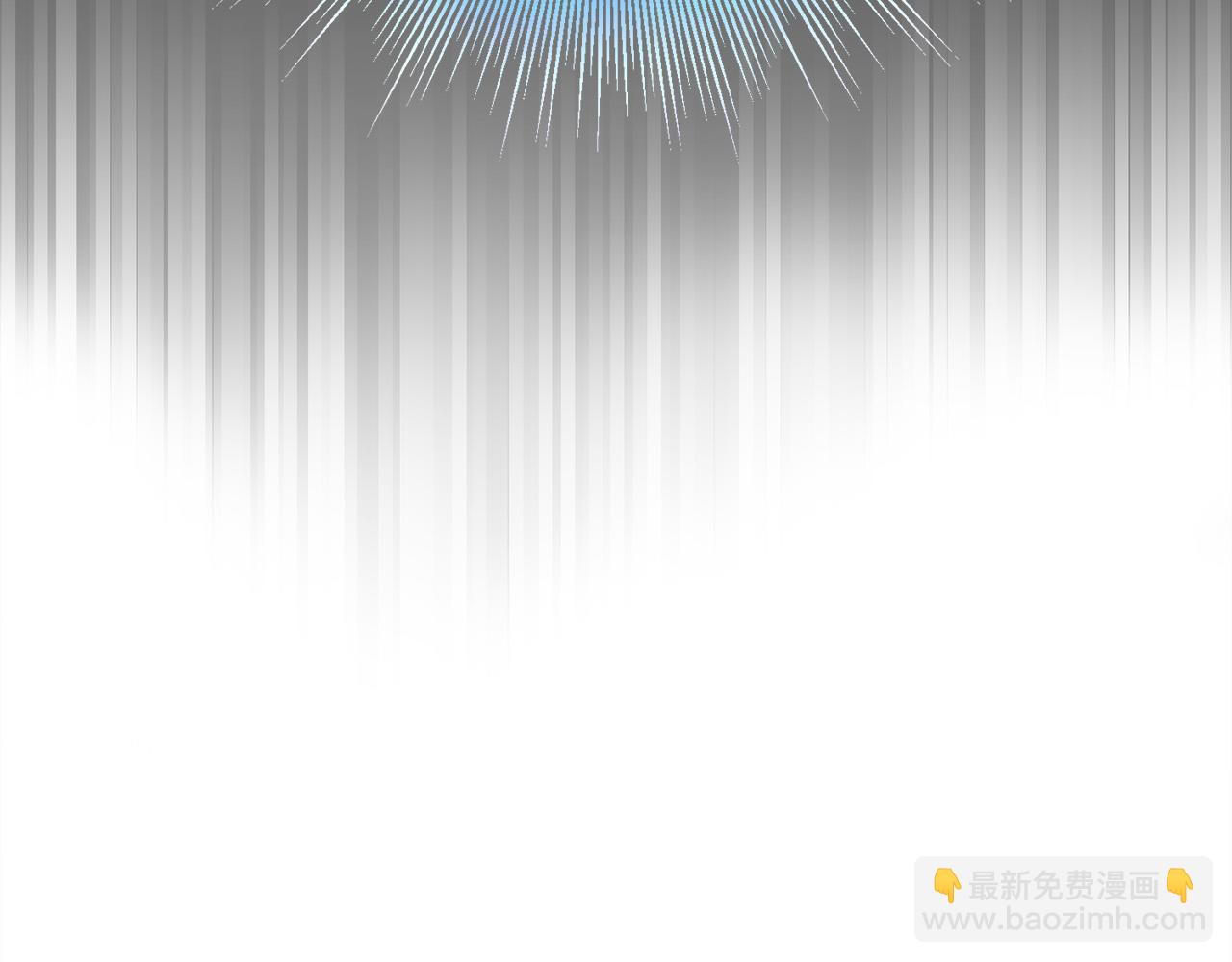 《恶女哪来的义气》第80话 我好想她 第17页