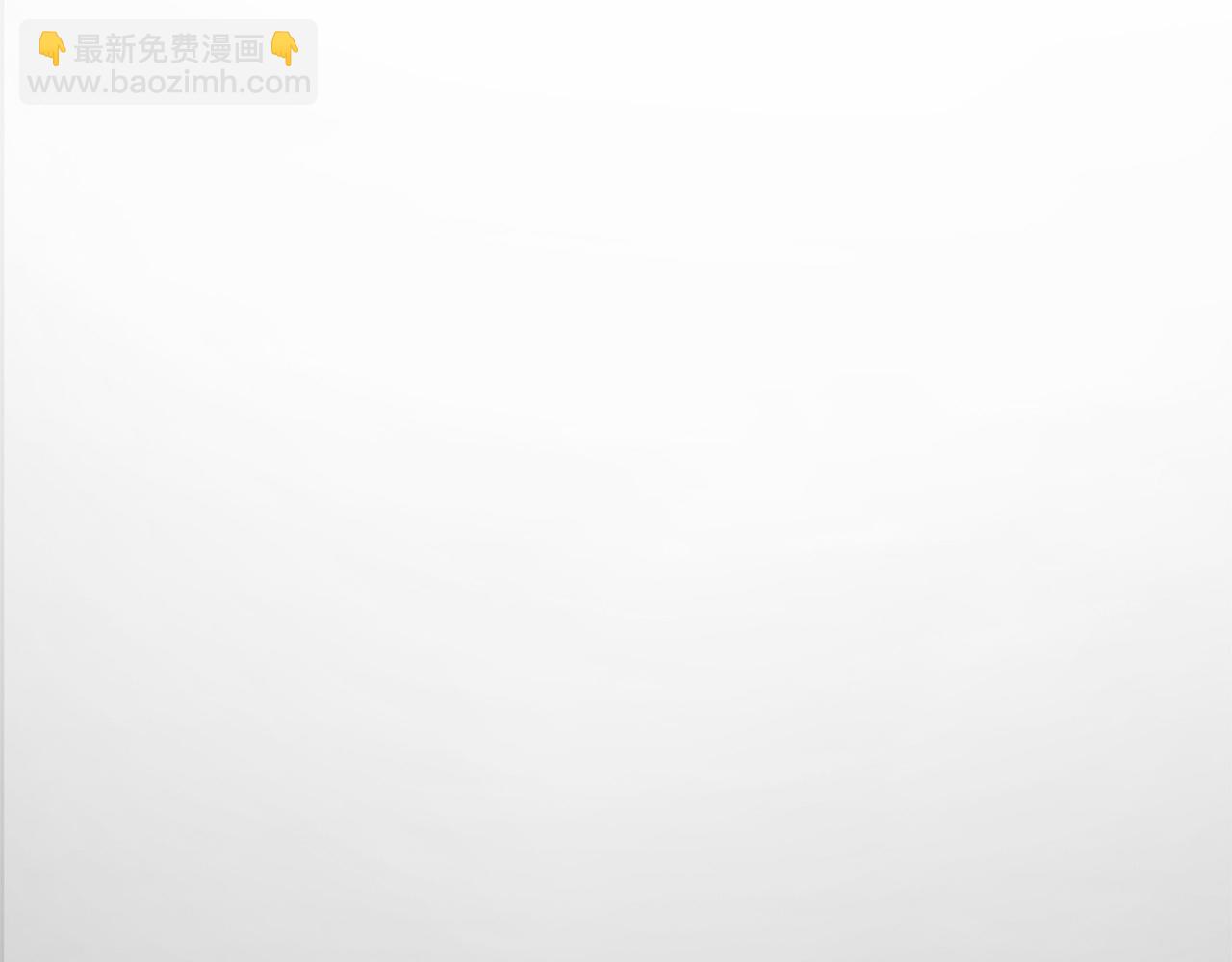 《恶女哪来的义气》第82话 狩猎 第36页