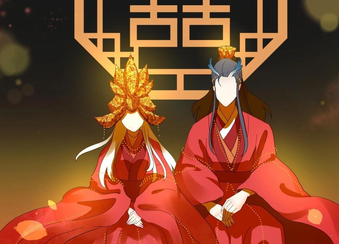 《龙灵鹤心》第1话 初次相见 第11页
