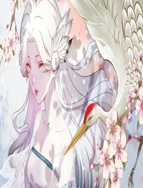 《龙灵鹤心》漫画封面图 - tl漫画