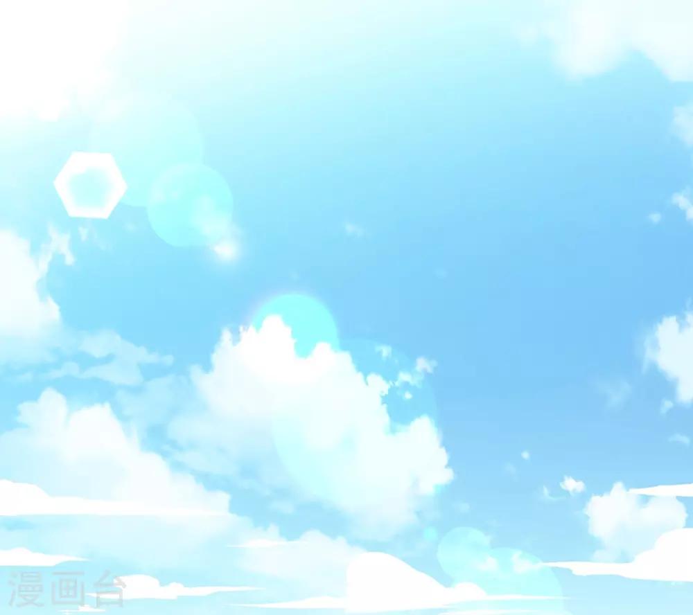 《坏坏美妻甜甜宠》第80话 得逞 第15页