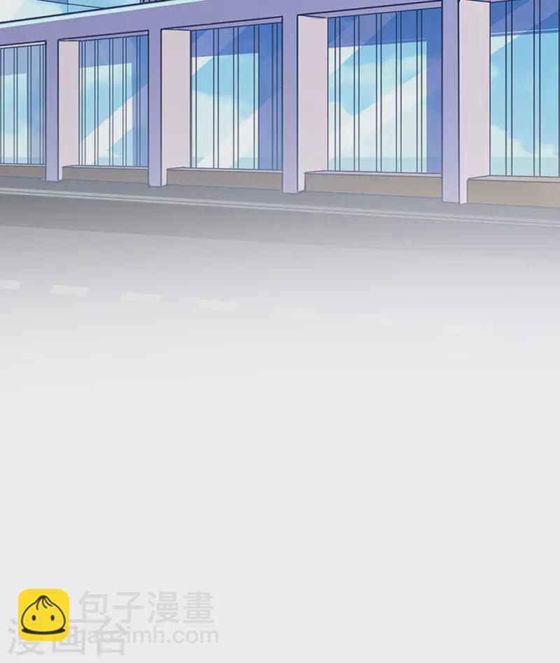 《坏坏美妻甜甜宠》最终话 大仇得报，重获新生 第35页