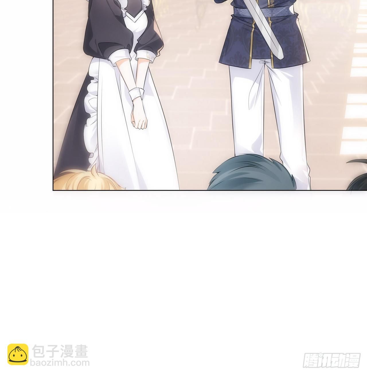 《海王的恋爱法则》3话 时隔三年的重逢 第19页