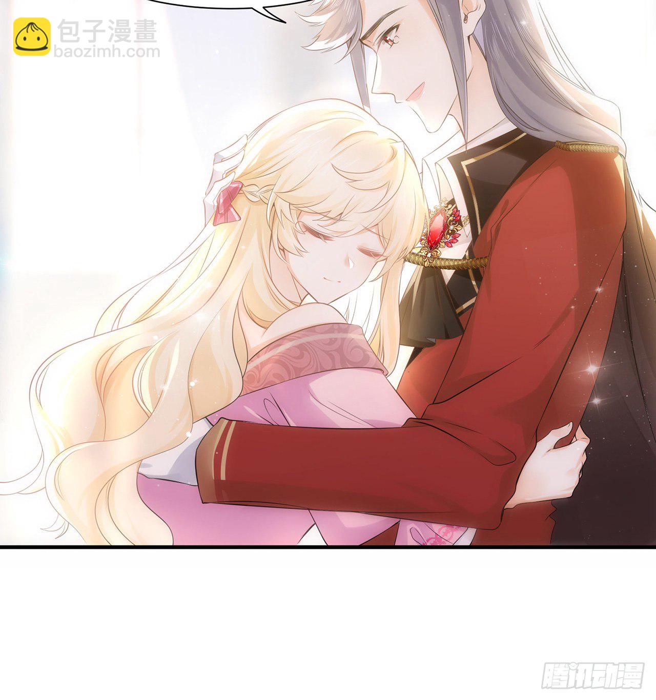 《海王的恋爱法则》3话 时隔三年的重逢 第39页