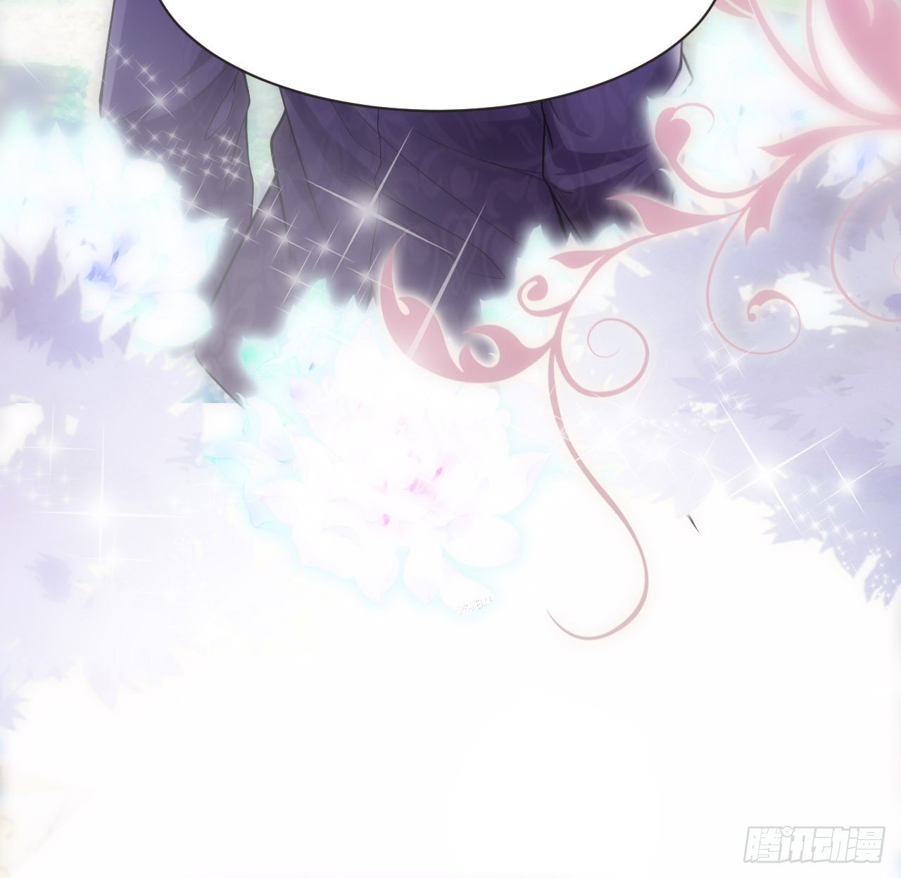 《海王的恋爱法则》1话 奥菲娅公主 第6页