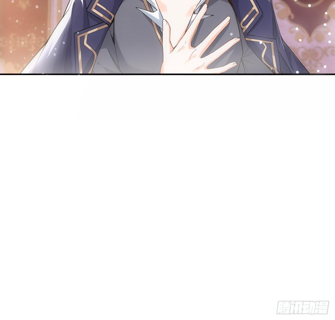 《海王的恋爱法则》2话 三个怨种备胎 第28页