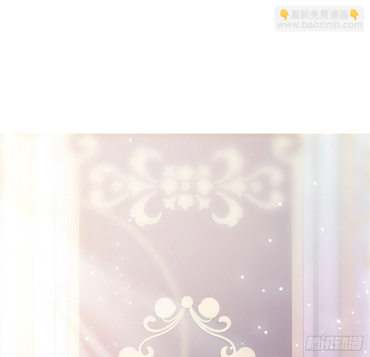 《海王的恋爱法则》2话 三个怨种备胎 第2页