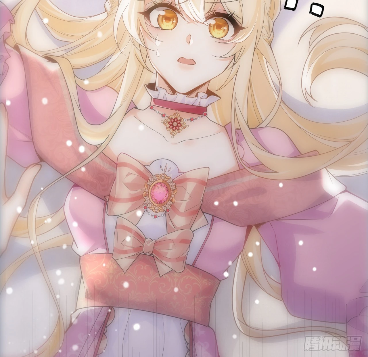 《海王的恋爱法则》7话 弟弟是个白切黑！ 第21页