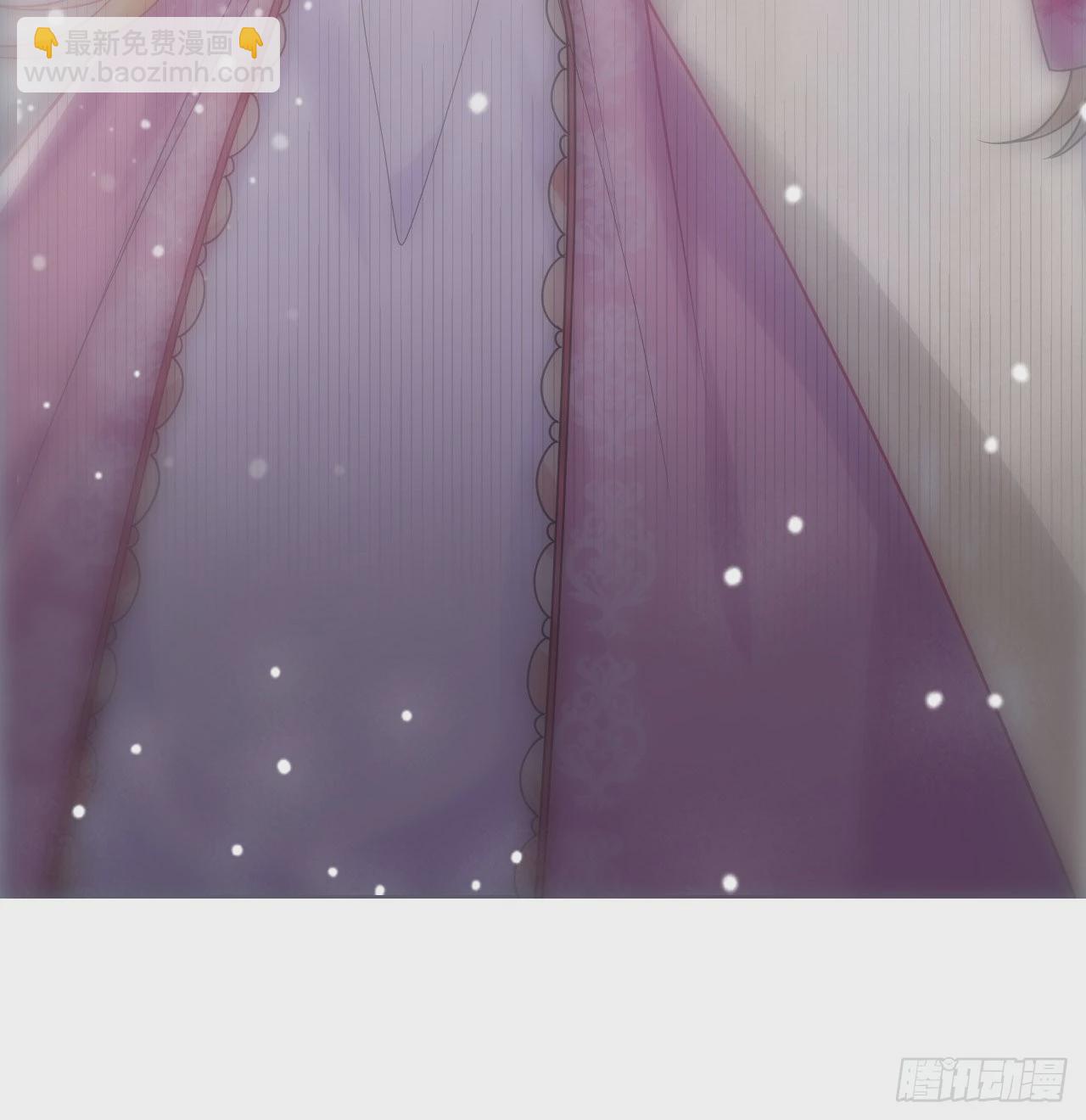 《海王的恋爱法则》7话 弟弟是个白切黑！ 第22页