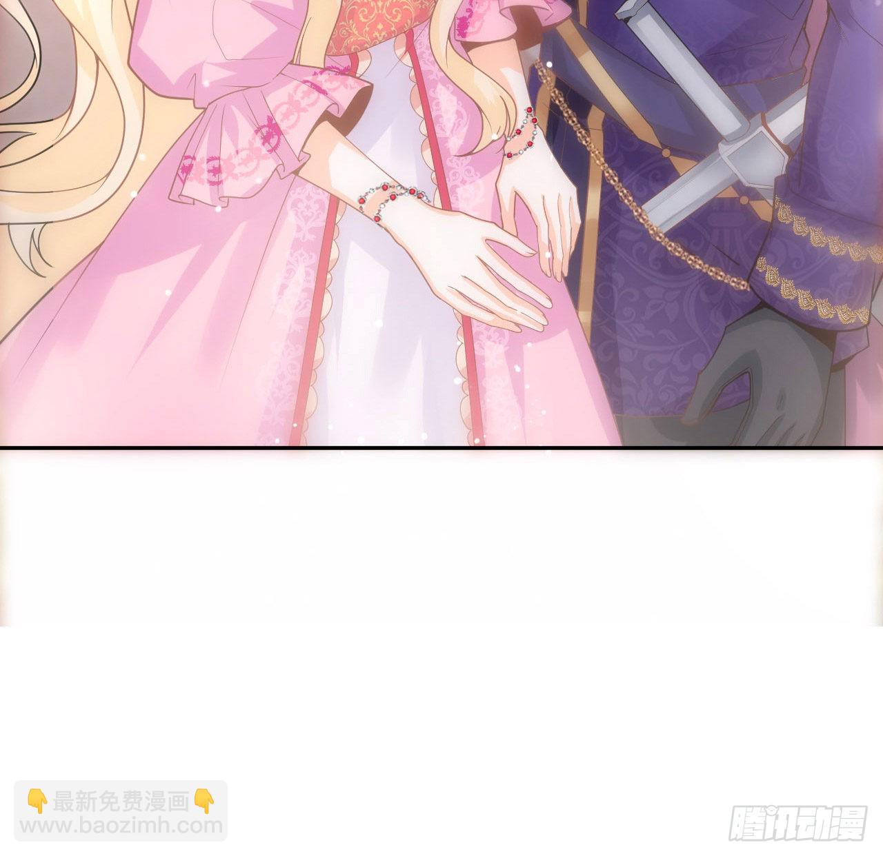 《海王的恋爱法则》4话 霍尔斯的力量 第31页