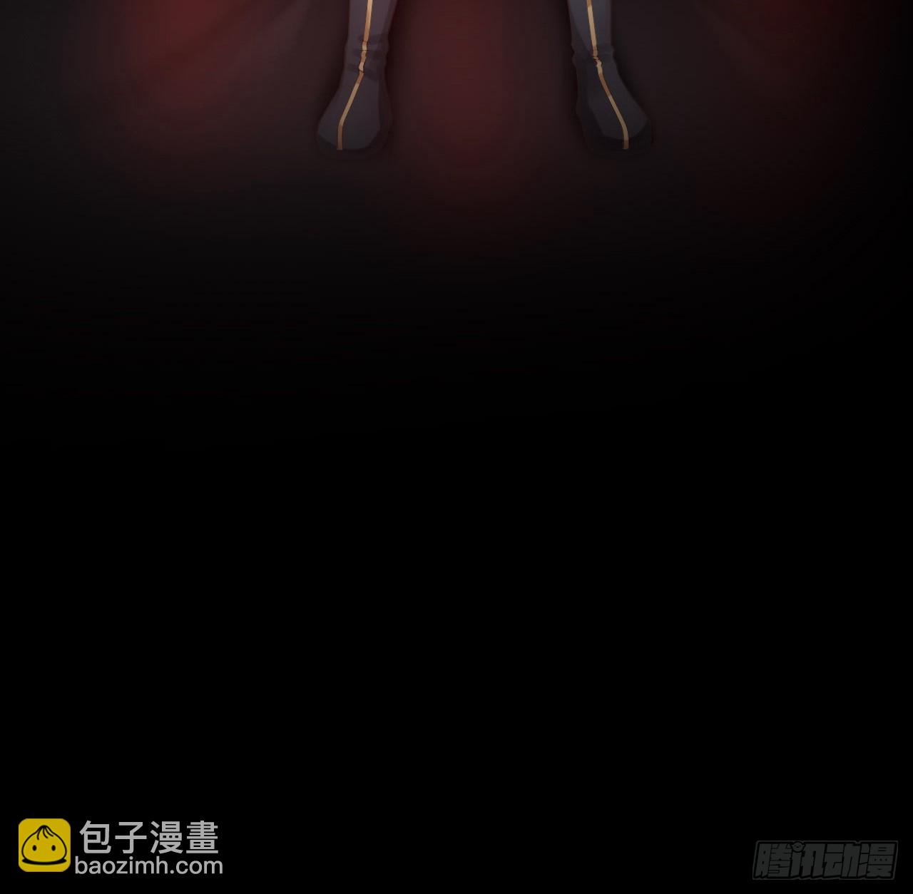 《海王的恋爱法则》4话 霍尔斯的力量 第43页