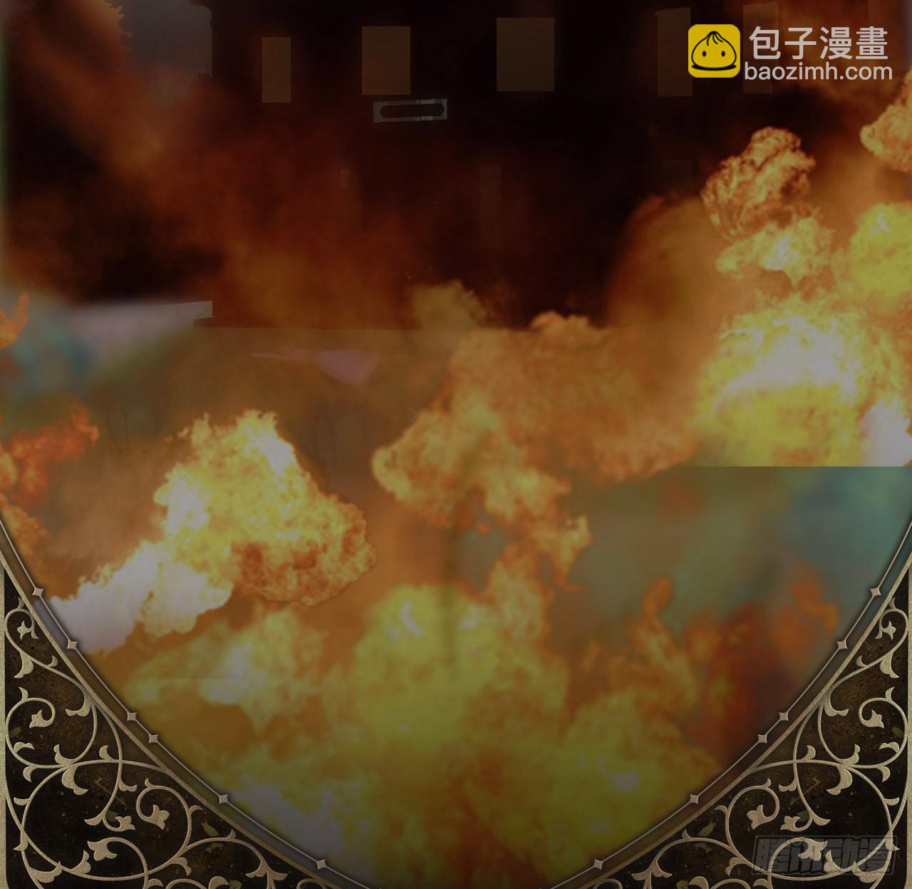 《海王的恋爱法则》4话 霍尔斯的力量 第47页