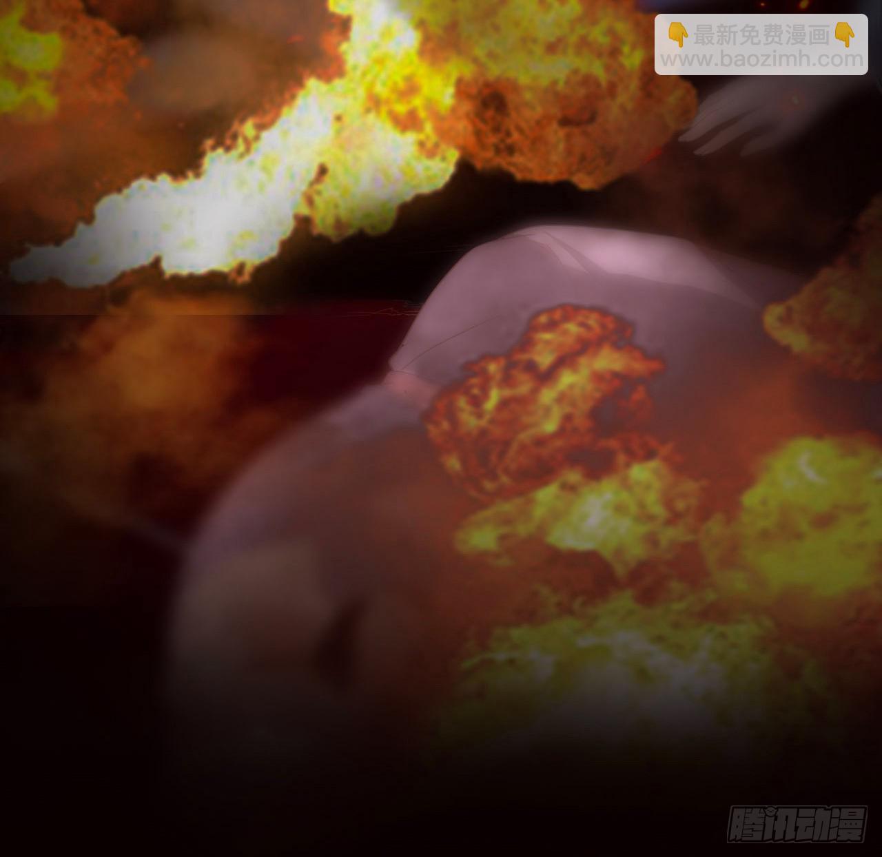 《海王的恋爱法则》4话 霍尔斯的力量 第50页