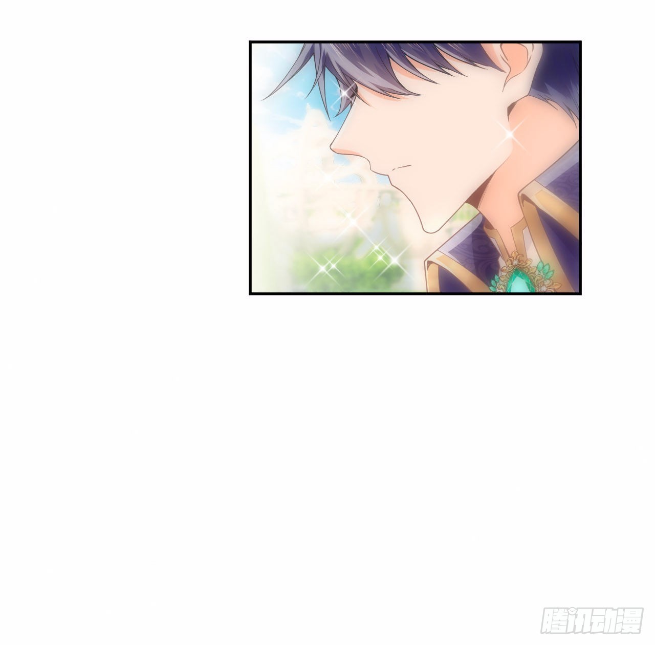 《海王的恋爱法则》6话 口嫌体正直 第23页
