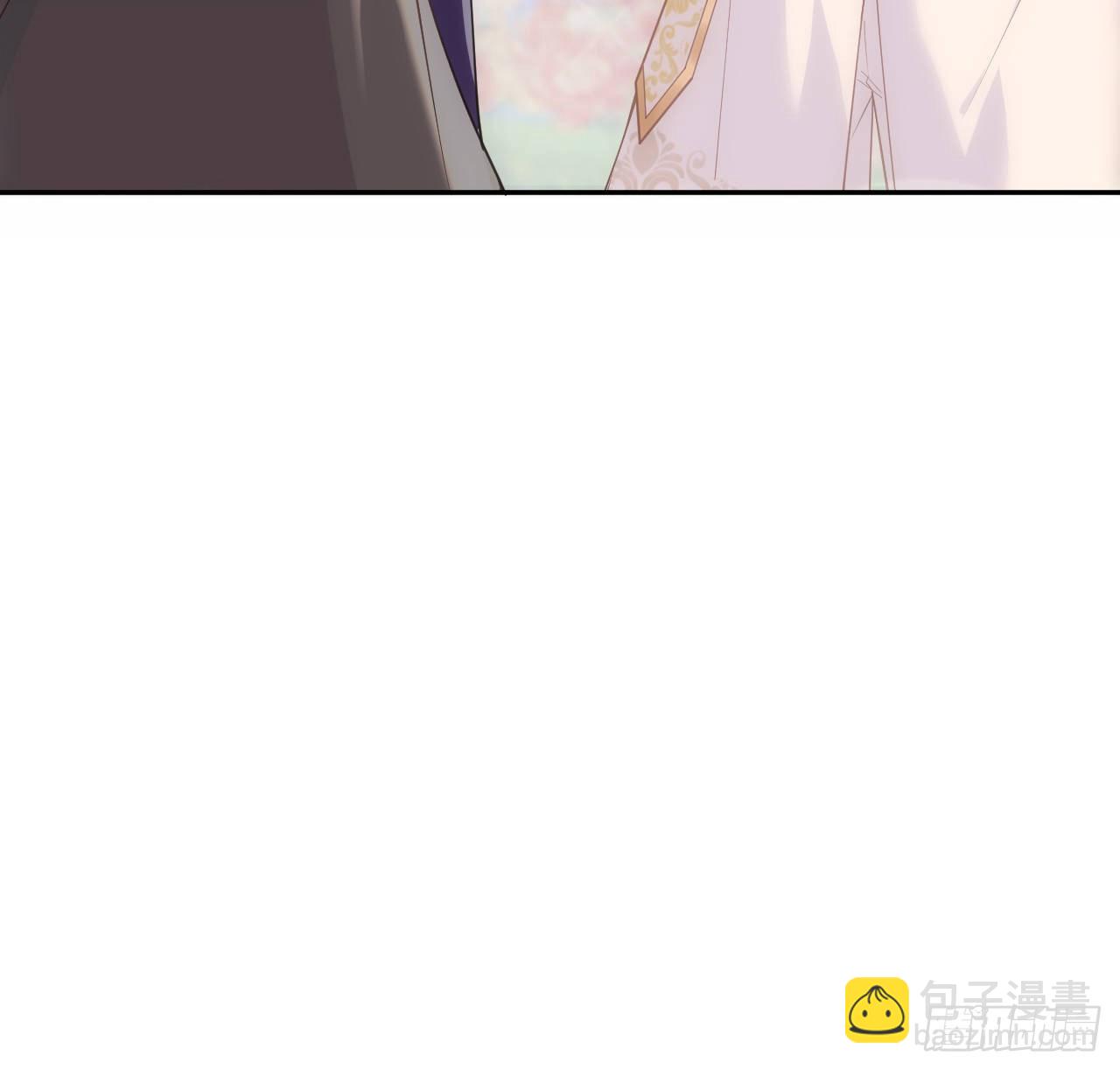 《海王的恋爱法则》6话 口嫌体正直 第32页