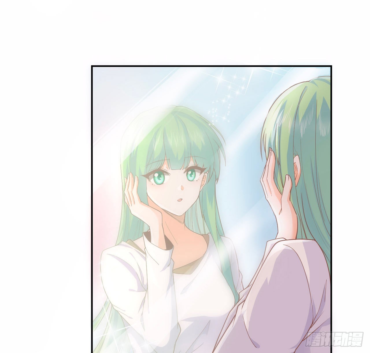 《海王的恋爱法则》5话 海王的由来 第40页