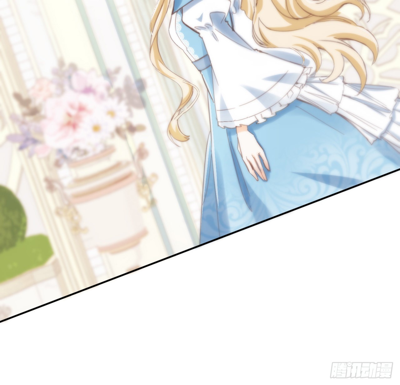 《海王的恋爱法则》10话 弗里克一家 第30页