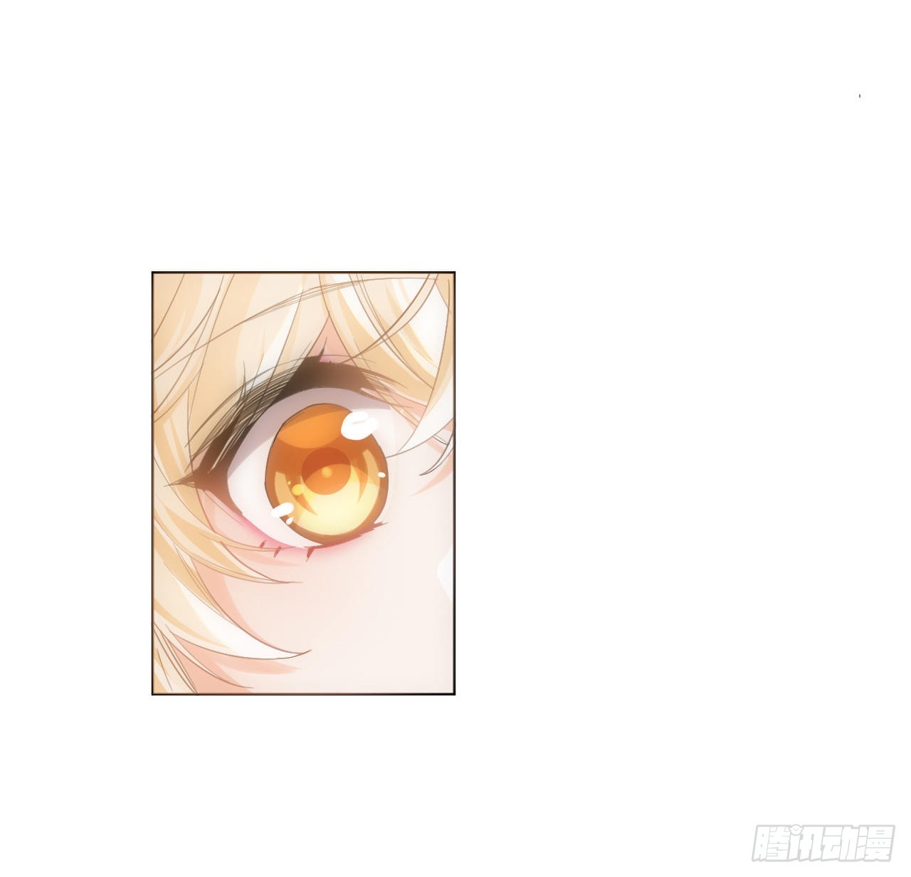 《海王的恋爱法则》8话 兄妹禁忌的爱？？ 第38页