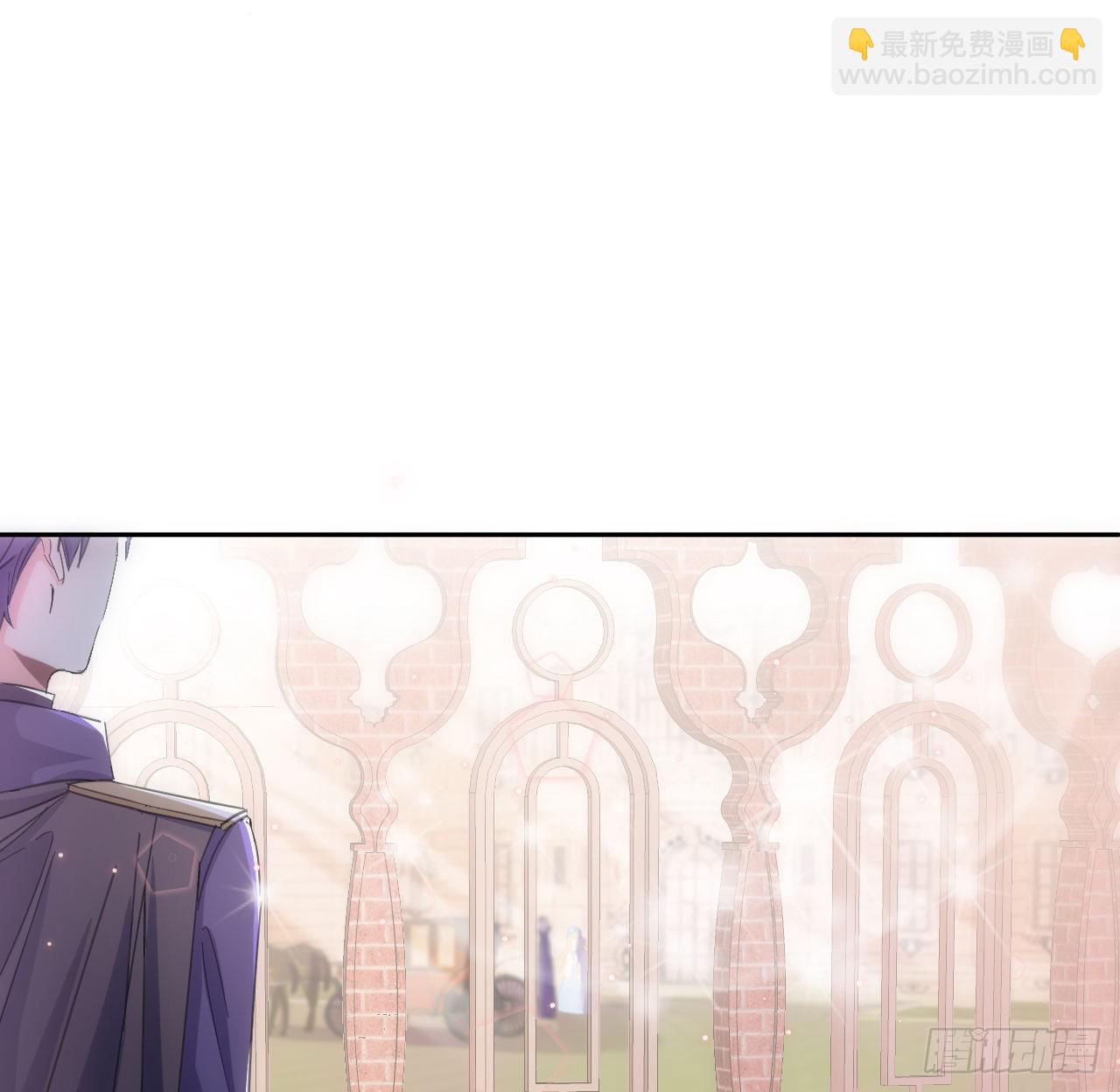 《海王的恋爱法则》11话 脑子不太聪明的卡罗尔？ 第10页