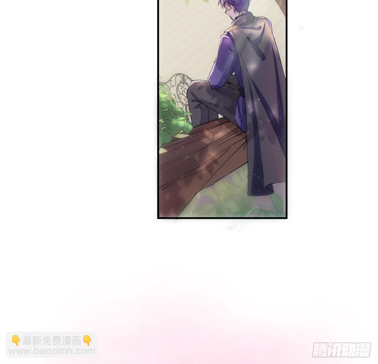 《海王的恋爱法则》11话 脑子不太聪明的卡罗尔？ 第14页