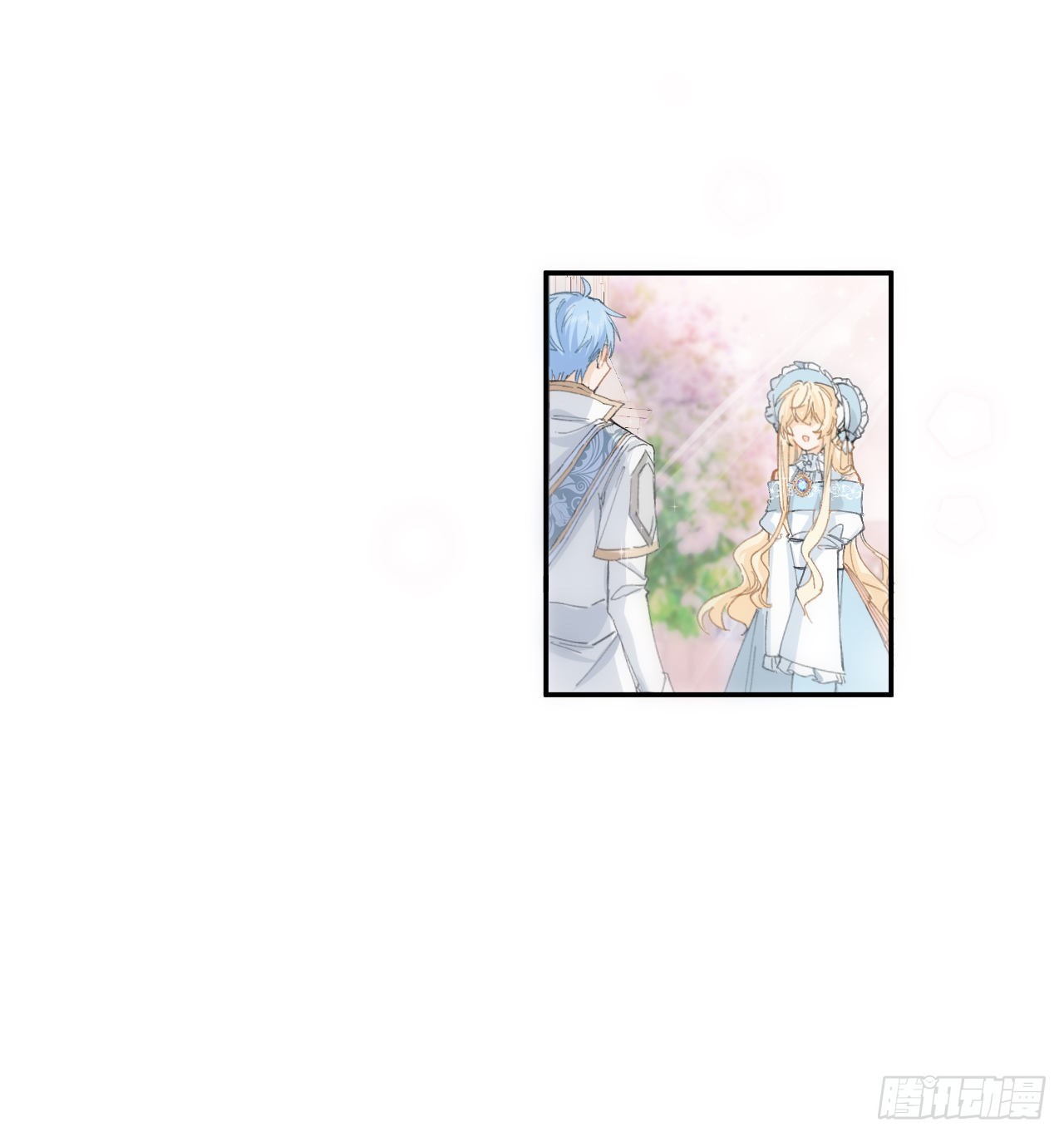 《海王的恋爱法则》11话 脑子不太聪明的卡罗尔？ 第21页