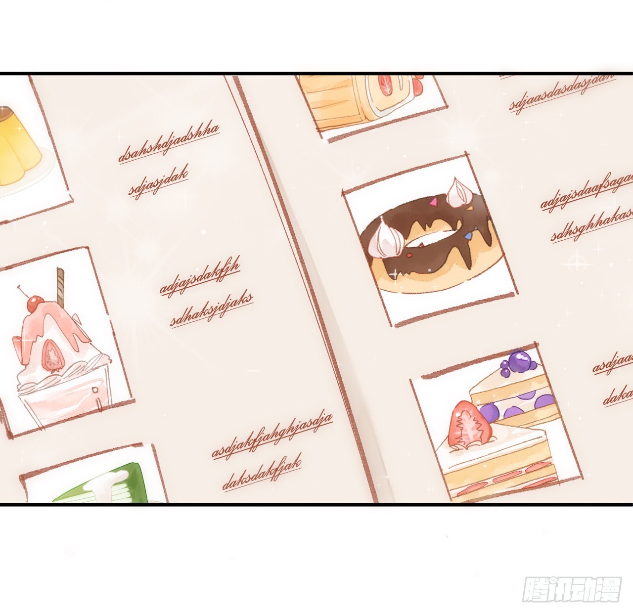 《海王的恋爱法则》11话 脑子不太聪明的卡罗尔？ 第45页