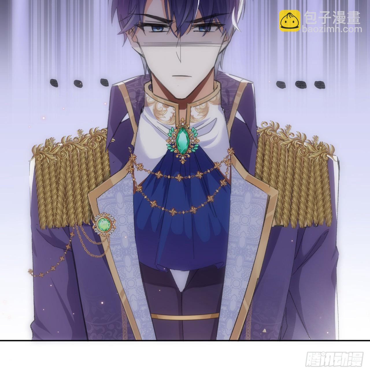 《海王的恋爱法则》11话 脑子不太聪明的卡罗尔？ 第9页