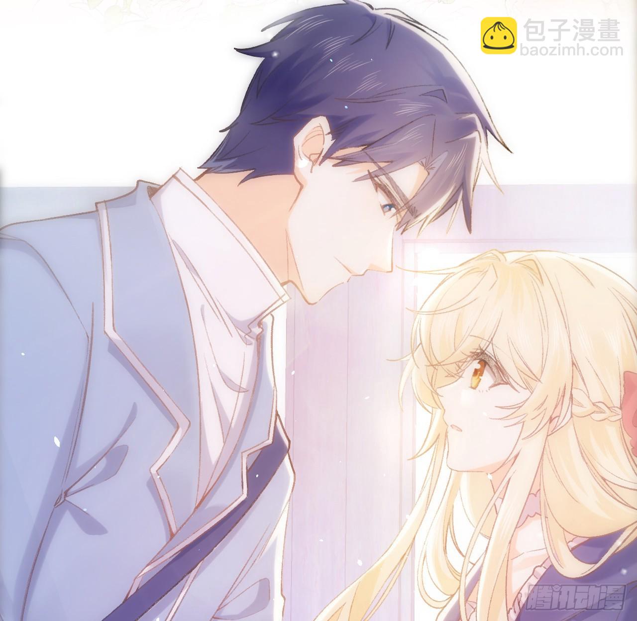 《海王的恋爱法则》13话 冷面杀神X娇弱公主 第33页