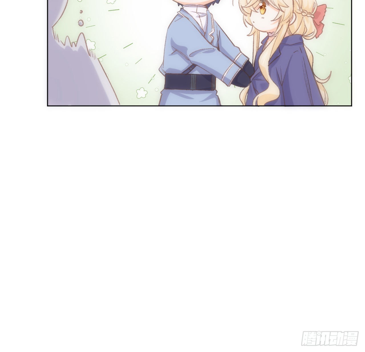 《海王的恋爱法则》13话 冷面杀神X娇弱公主 第36页