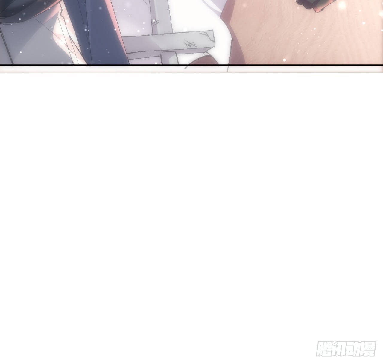 《海王的恋爱法则》12话 当然要以妹妹为重！ 第11页