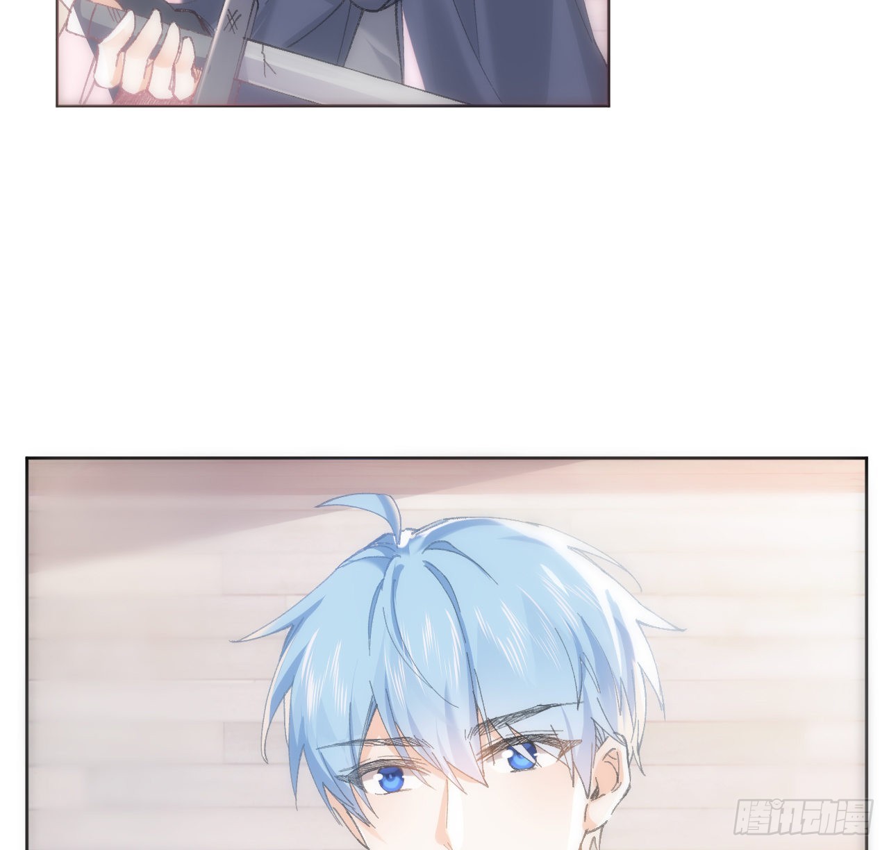 《海王的恋爱法则》12话 当然要以妹妹为重！ 第13页