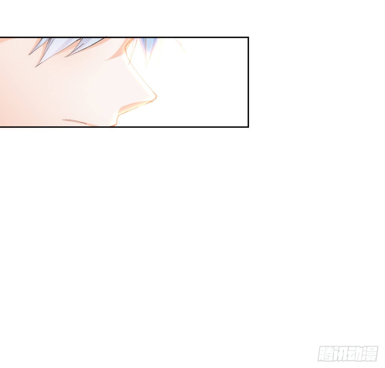 《海王的恋爱法则》12话 当然要以妹妹为重！ 第30页
