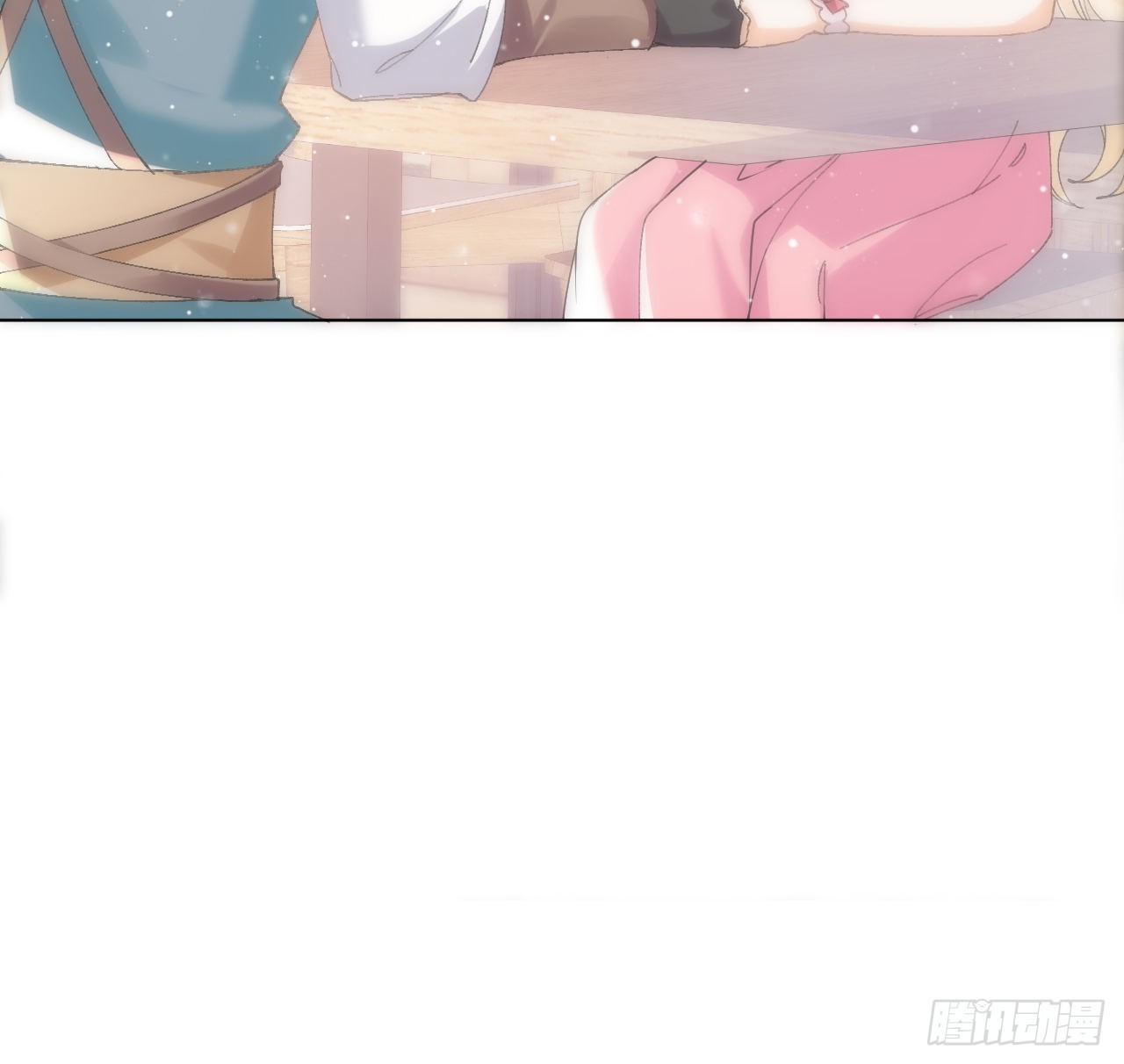 《海王的恋爱法则》12话 当然要以妹妹为重！ 第33页