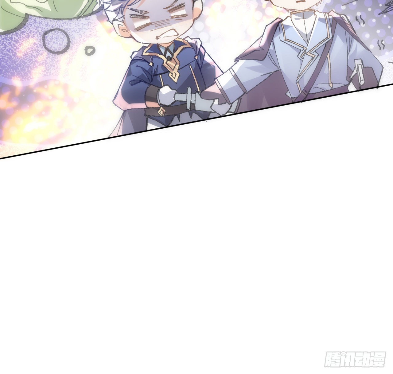《海王的恋爱法则》12话 当然要以妹妹为重！ 第43页