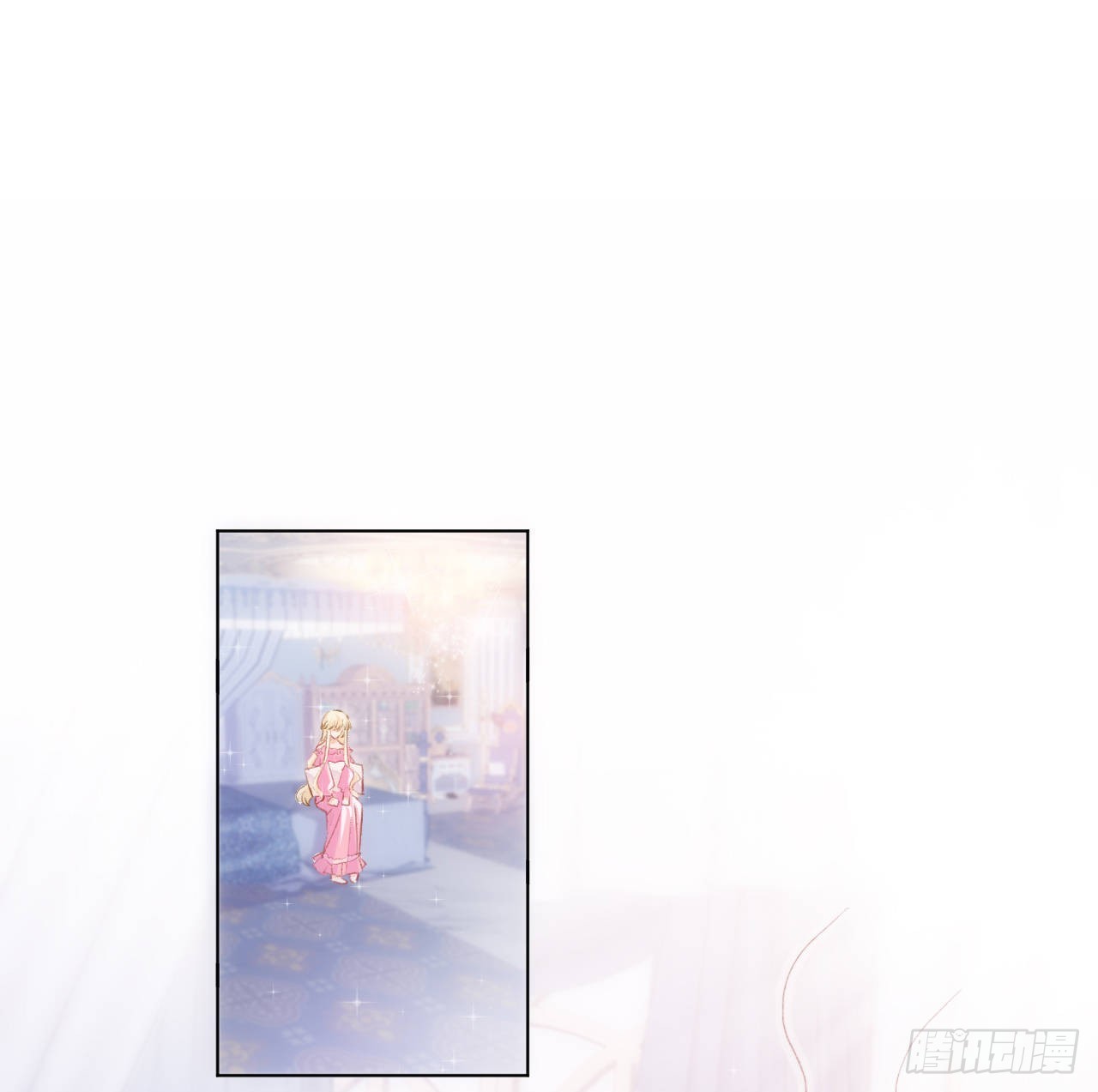 《海王的恋爱法则》15话 魅力buff？ 第2页