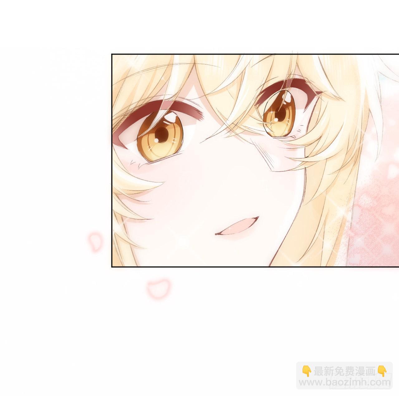 《海王的恋爱法则》15话 魅力buff？ 第31页