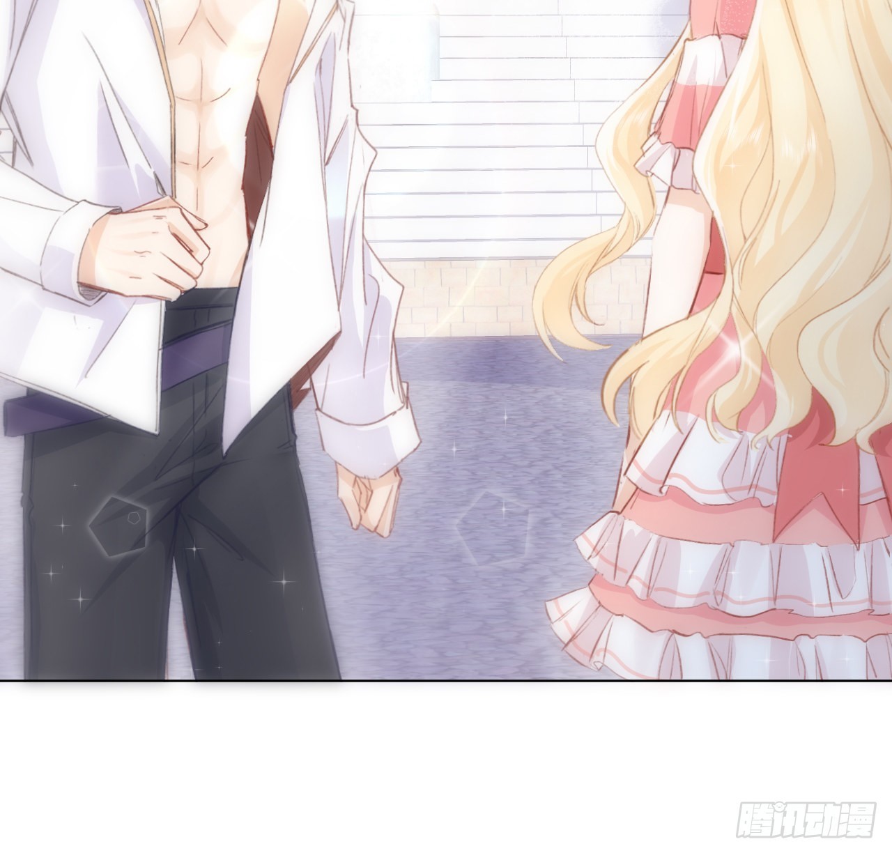 《海王的恋爱法则》15话 魅力buff？ 第40页