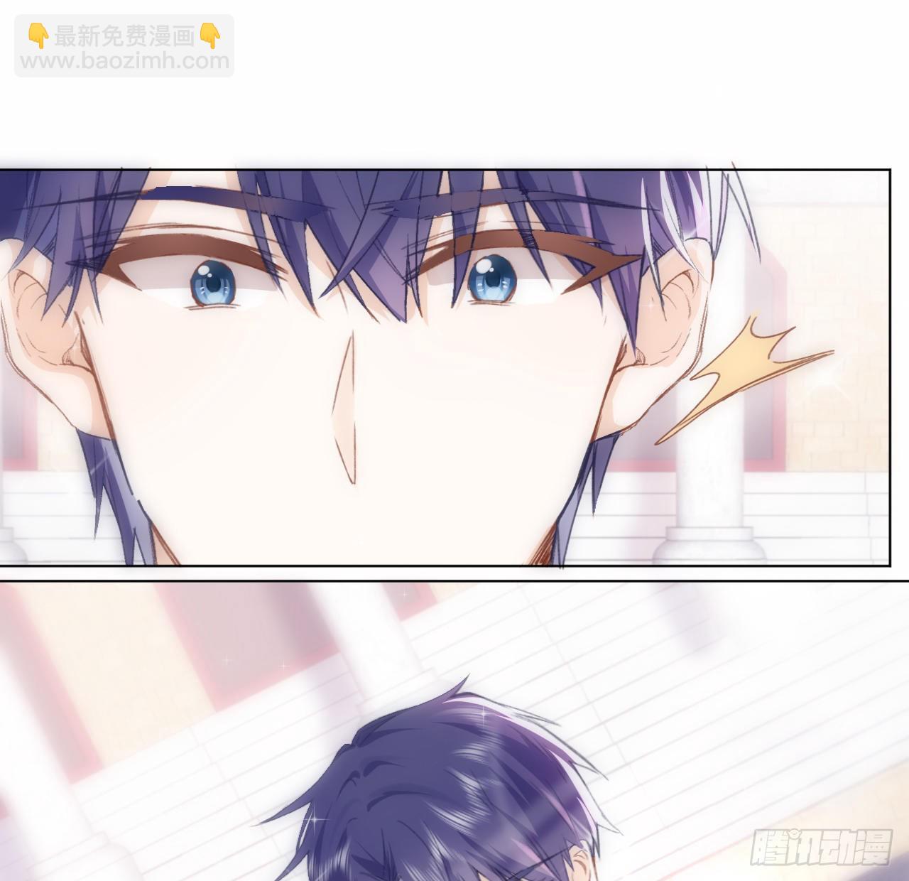 《海王的恋爱法则》15话 魅力buff？ 第43页