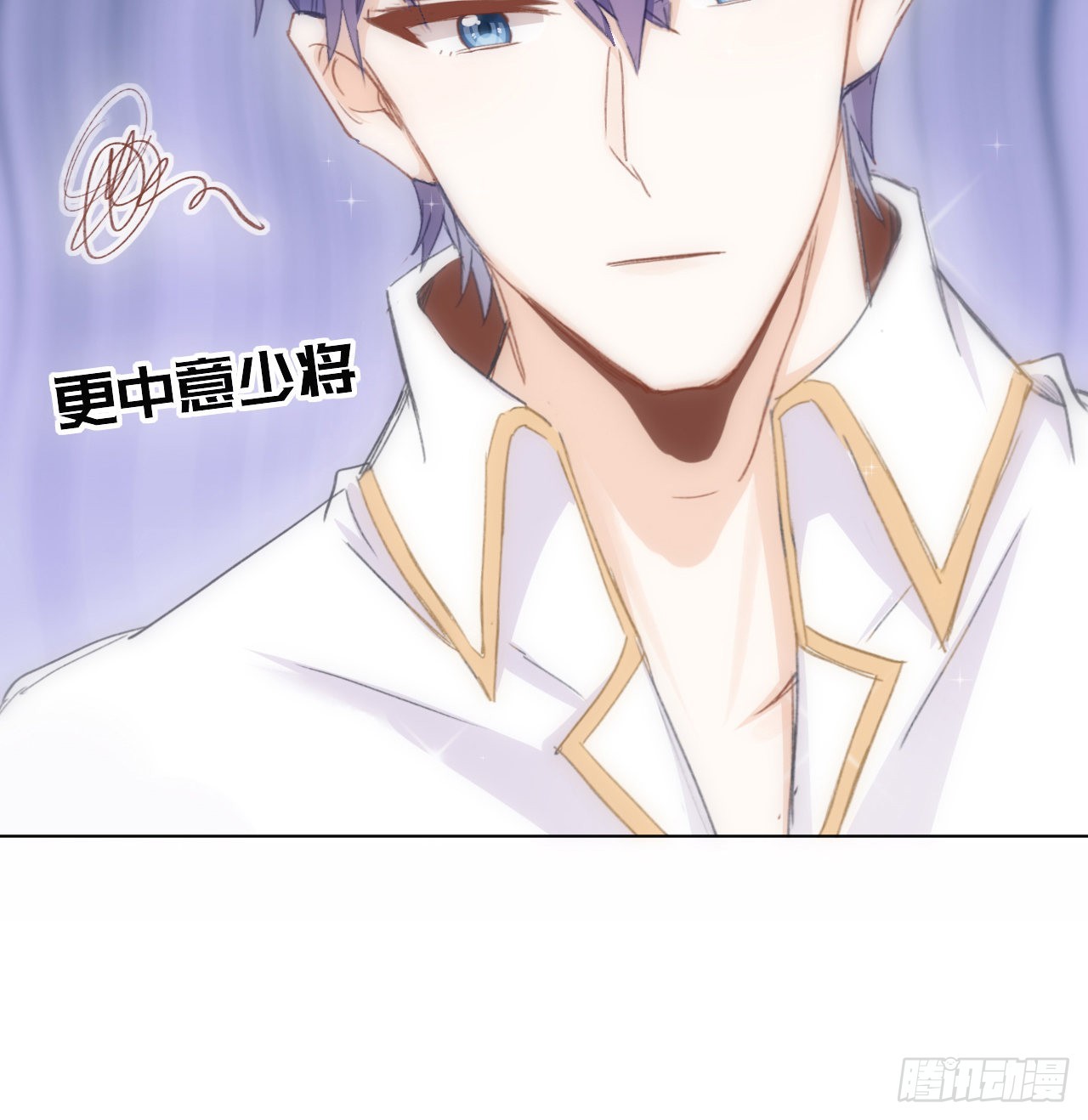《海王的恋爱法则》15话 魅力buff？ 第49页