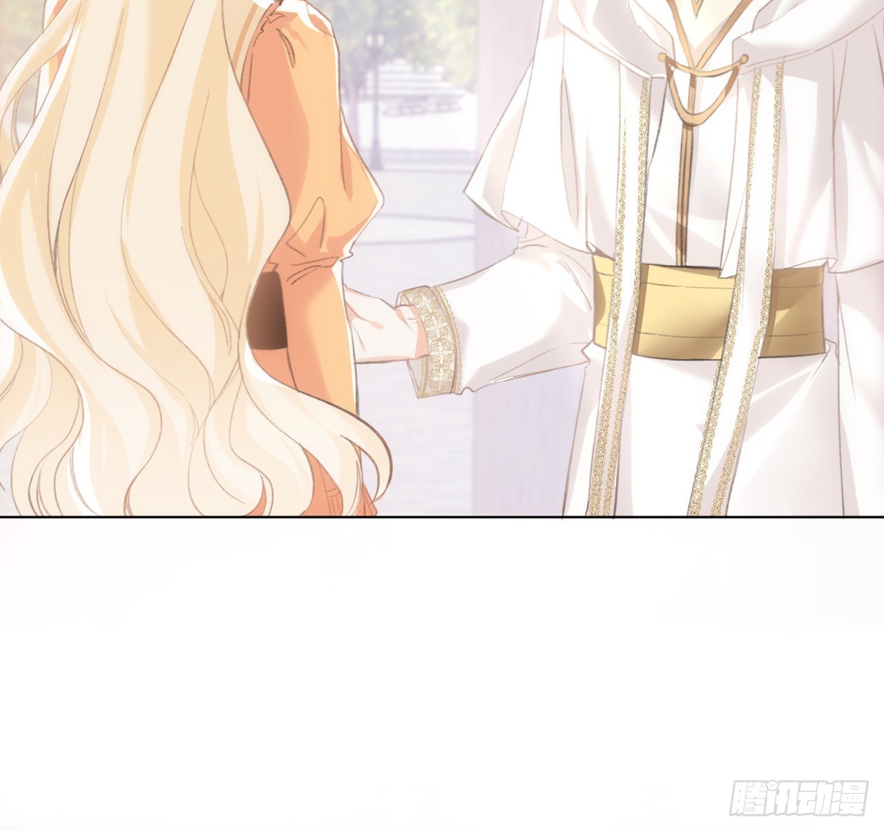《海王的恋爱法则》14话 奇怪的安格拉 第17页