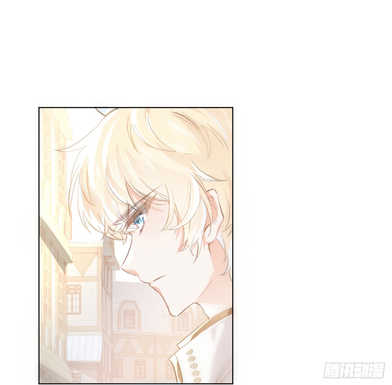 《海王的恋爱法则》14话 奇怪的安格拉 第21页