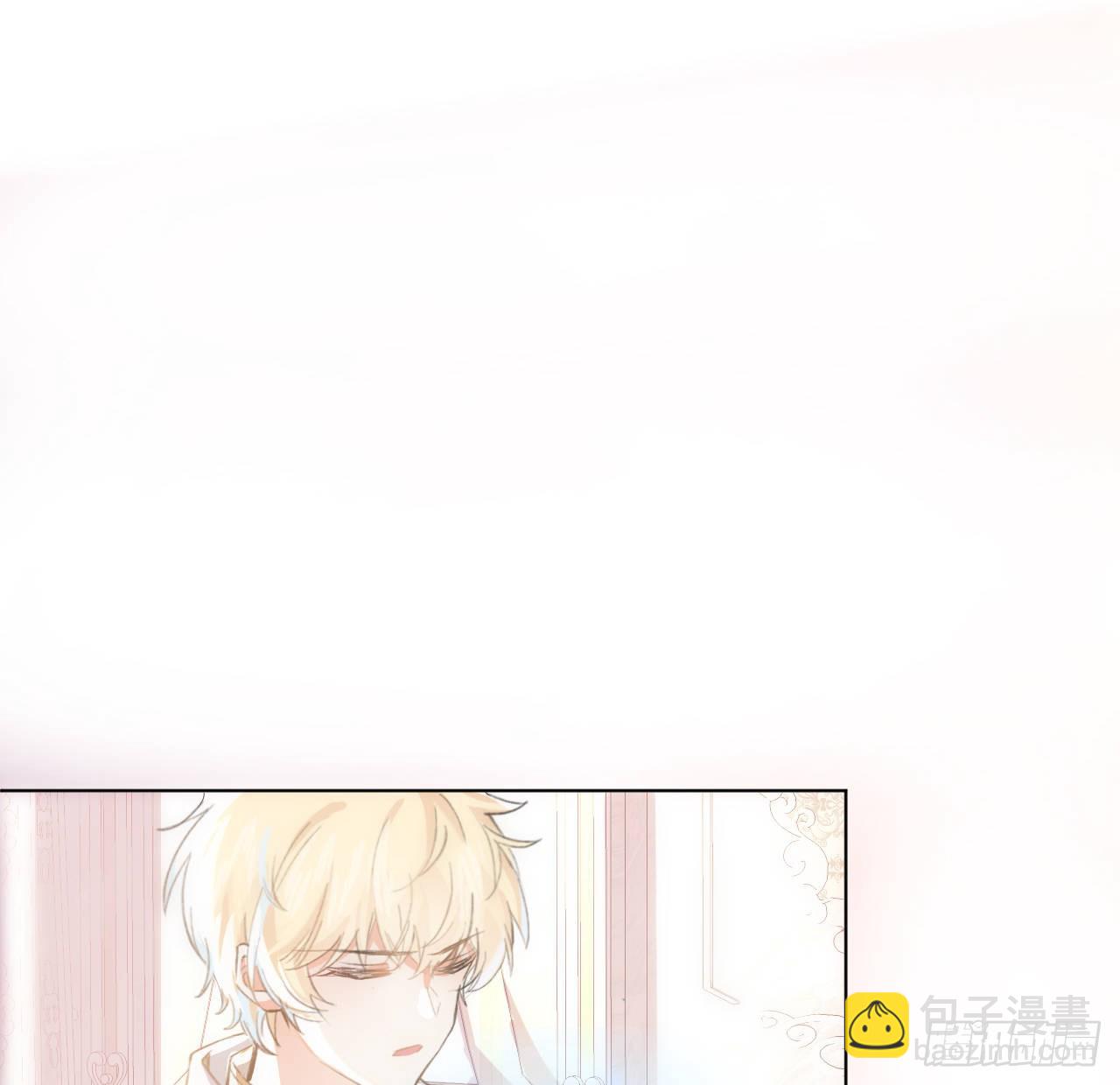 《海王的恋爱法则》14话 奇怪的安格拉 第40页