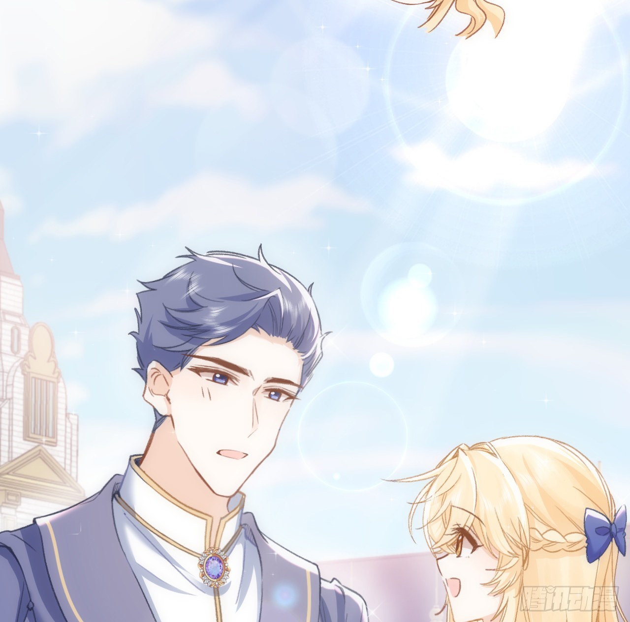 《海王的恋爱法则》19话 还是那个霍尔斯 第25页