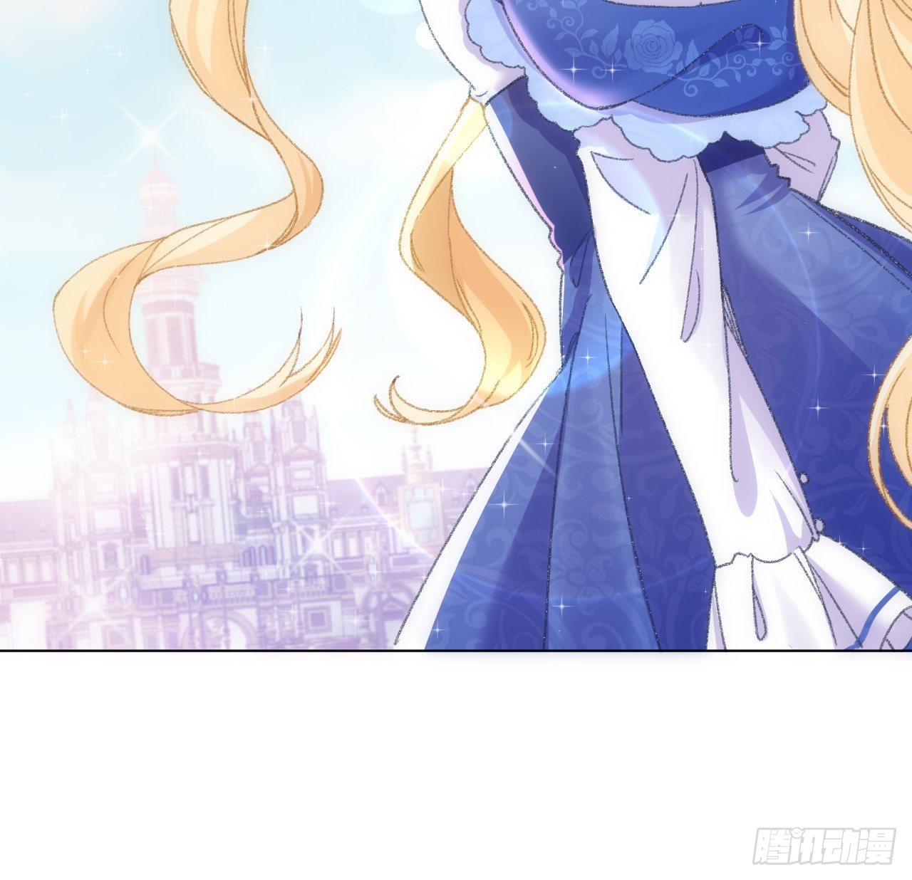 《海王的恋爱法则》19话 还是那个霍尔斯 第4页