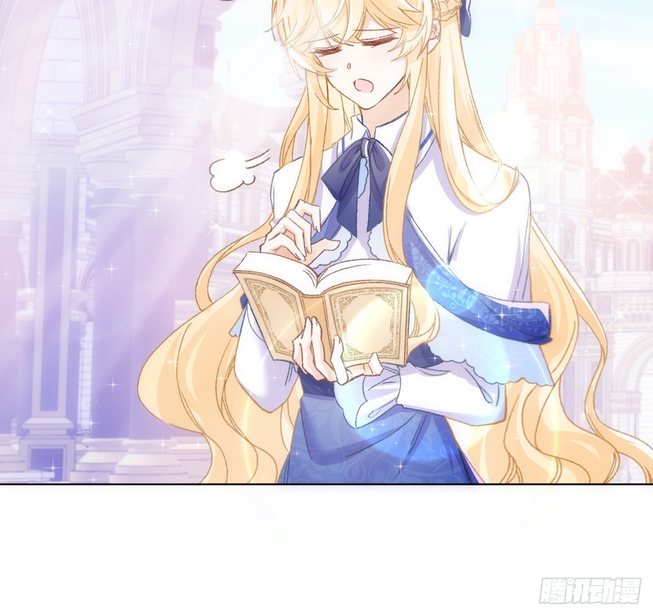 《海王的恋爱法则》19话 还是那个霍尔斯 第8页
